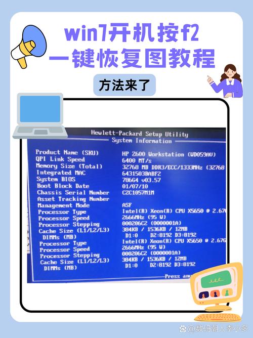 鍵盤驅(qū)動怎么修復(fù)win7，鍵盤驅(qū)動怎么修復(fù)